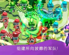 决战时刻沉稳把握,胜利逐渐锁定什么意思