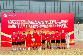 足球直播_关键球处理愈发沉稳，局面牢牢掌控的简单介绍